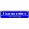 Straatnaambord DOR ondertekst - 900x200mm