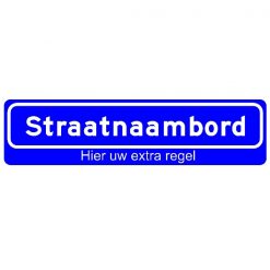 Straatnaambord DOR ondertekst - 900x200mm