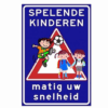 Bord - Spelende kinderen