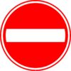 RVV Verkeersbord - C02 Eenrichtingsweg, in deze richting