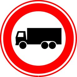 RVV Verkeersbord - C07 Verboden voor vrachtwagens