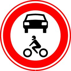 RVV Verkeersbord - C12 Verboden voor motorvoertuigen