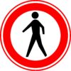 RVV Verkeersbord – C16 Verboden voor voetgangers