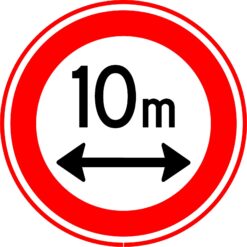 RVV Verkeersbord – C17 Inrijverbod te lange voertuigen