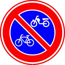 RVV Verkeersbord – E03 Parkeerverbod (brom-)fietsen