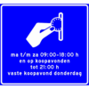 RVV Verkeersbord – E103 Betaald parkeren met muntgeld