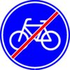 RVV Verkeersbord – G12 Einde Fietspad
