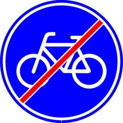 RVV Verkeersbord – G12 Einde Fietspad