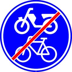 RVV Verkeersbord – G12-B Einde verplicht fiets / bromfietspad