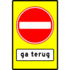 RVV Verkeersbord - C02 - 0B705f Verboden in te rijden