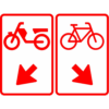 RVV Verkeersbord – D105 Verplichte rijrichting voor (Brom-)fietsers