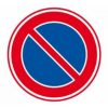 E01 Parkeerverbod