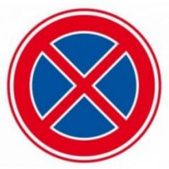 E02 Verbod stil te staan