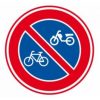 E03 Parkeerverbod (brom-)fietsen