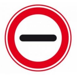F10 Stoppen / halthouden