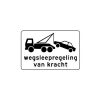 RVV Verkeersbord – OB304 Wegsleepregeling van kracht