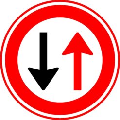 WIU Verkeersbord – F05