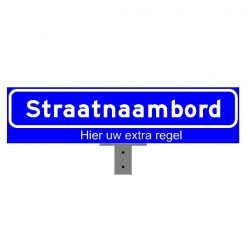 Straatnaamborden plankprofiel 200mm enkelzijdig