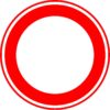 RVV Verkeersbord - C01 Verboden in te rijden
